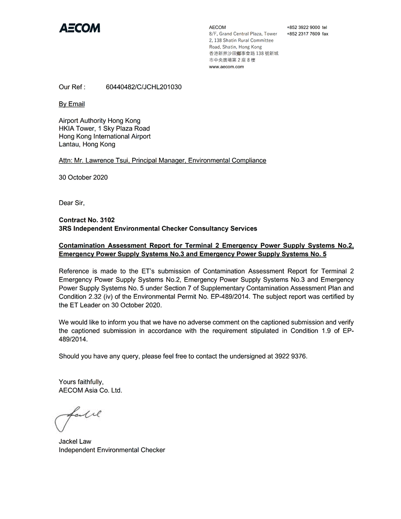 Text, letter
Description automatically generated